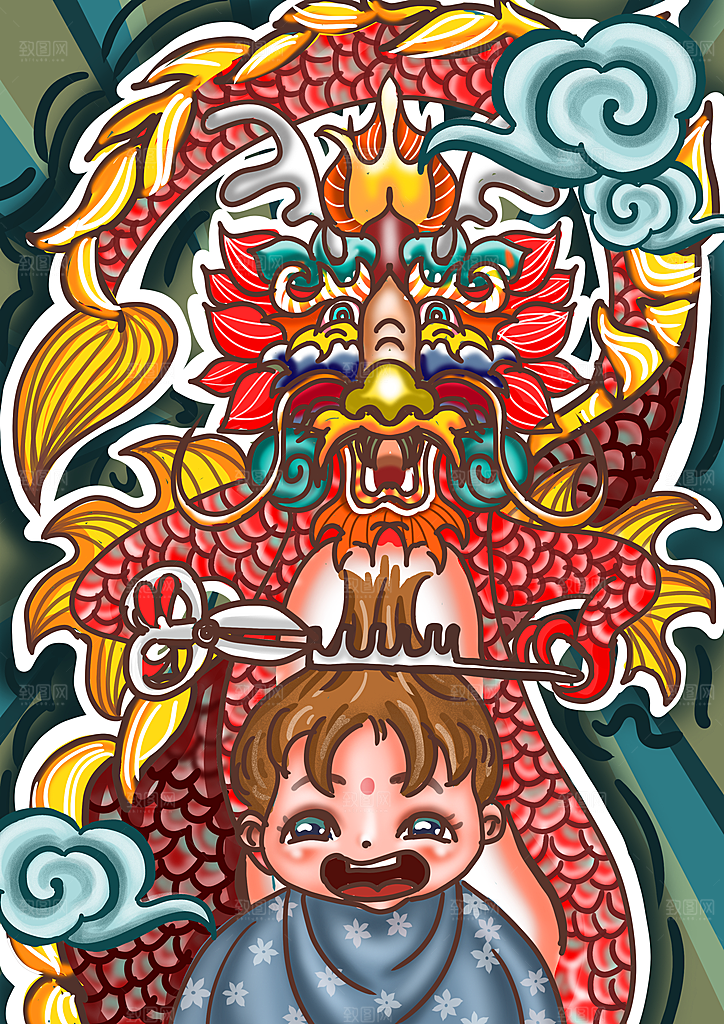 二月二龙抬头节日插画海报