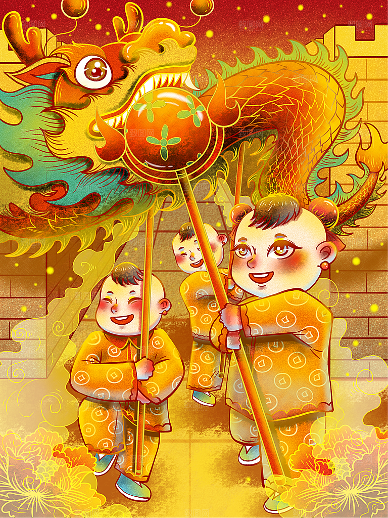 二月二龙抬头节日插画海报