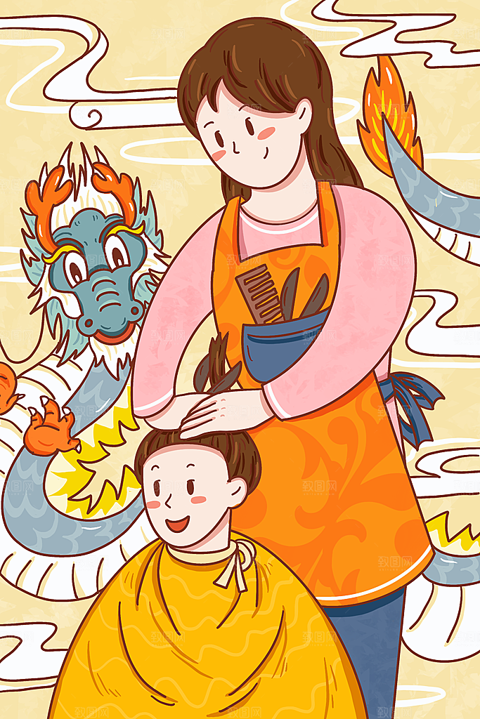 二月二龙抬头节日插画海报