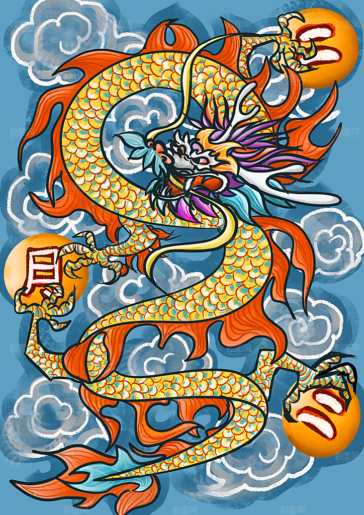 二月二龙抬头节日插画海报
