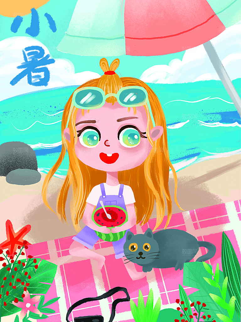 小暑节气简约大气插画海报