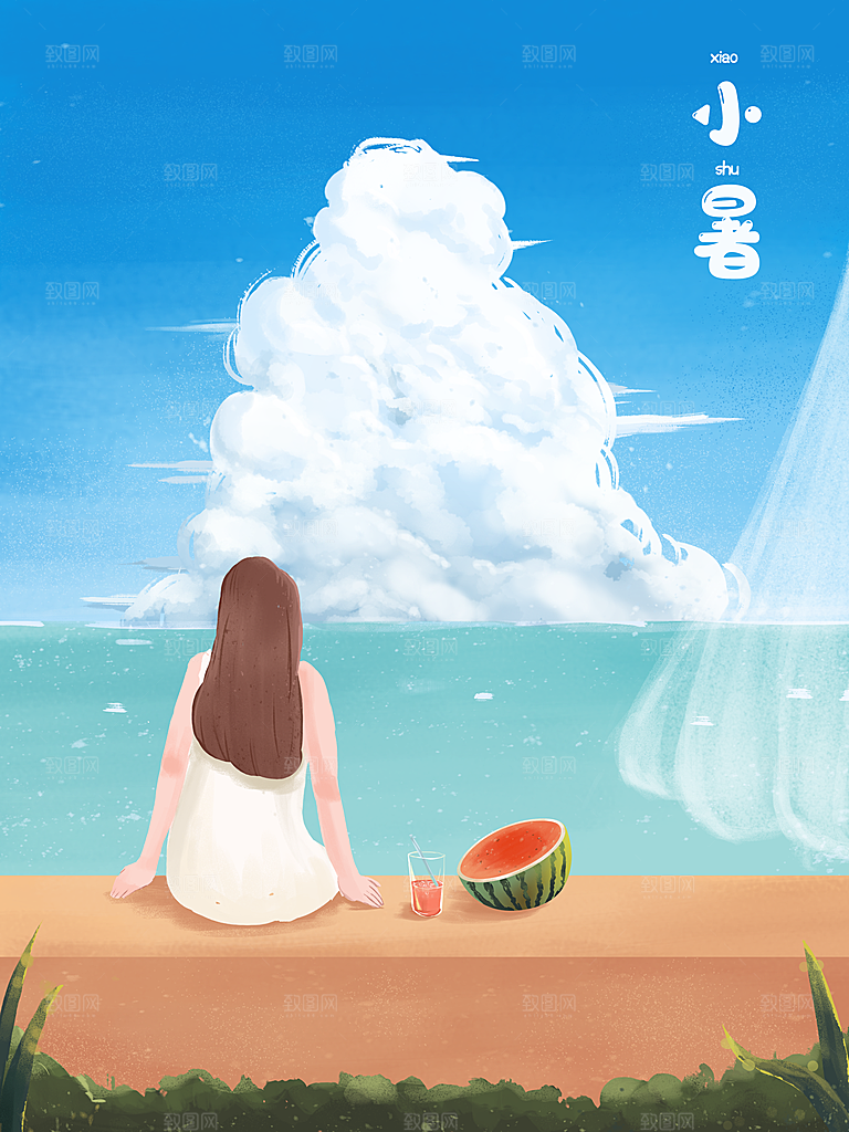 传统节日小暑宣传海报素材