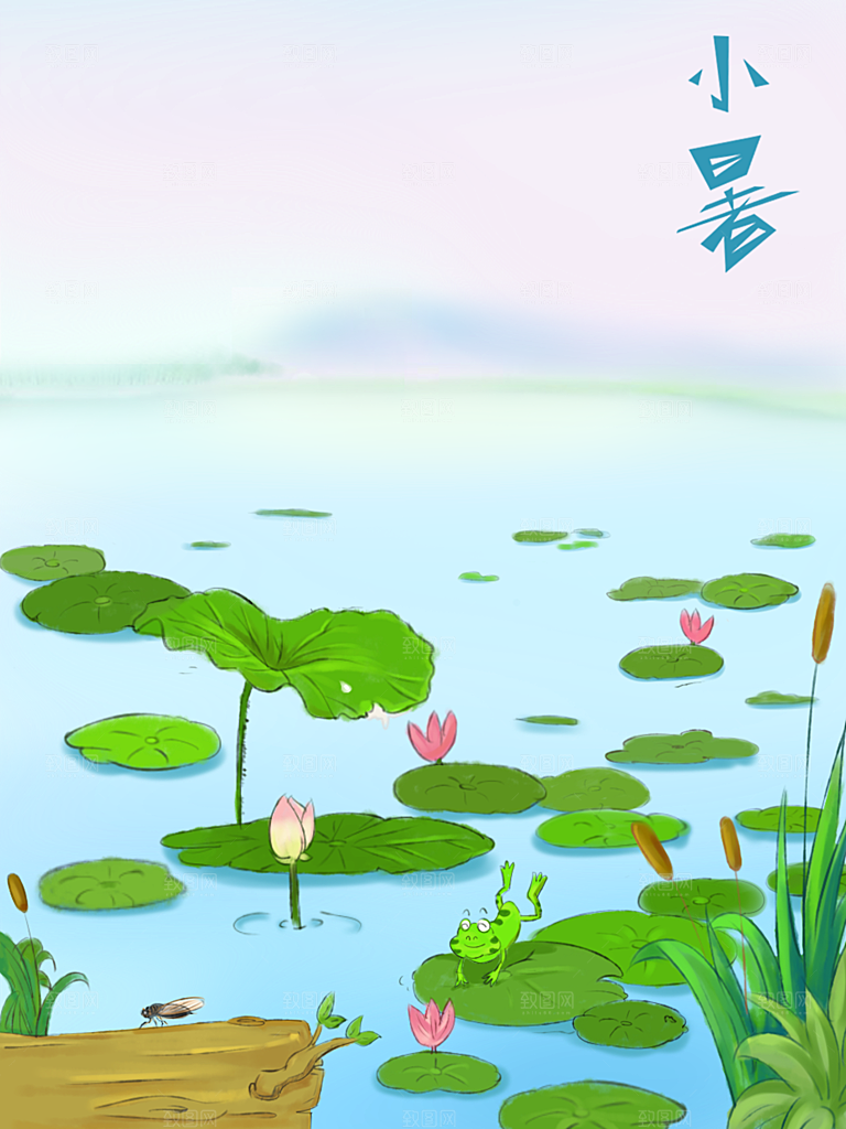 传统节日小暑宣传海报素材