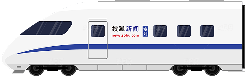 简约大气火车建筑高铁免扣素材