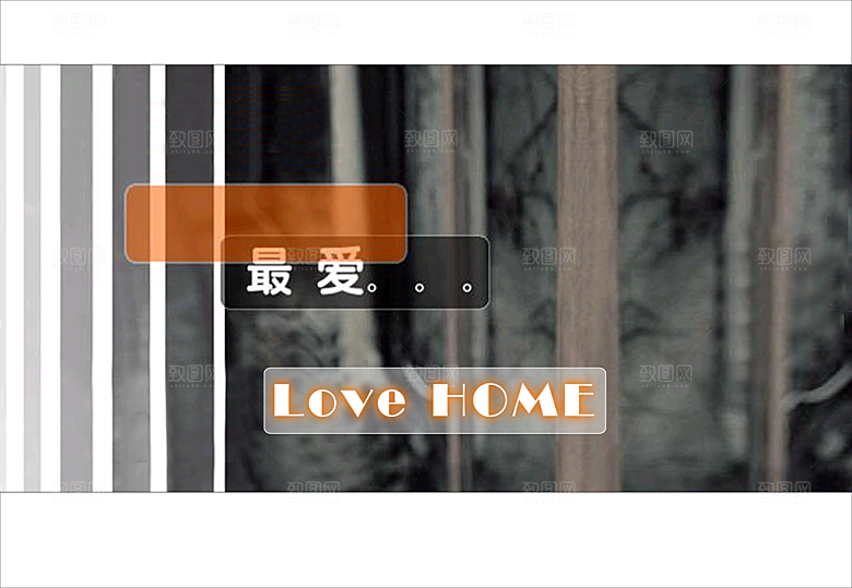 简约黑色婚纱照排版