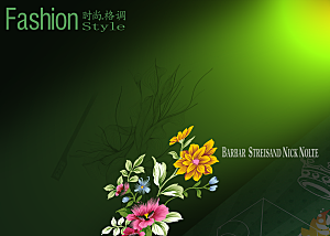 绿色鲜花花朵相册封面