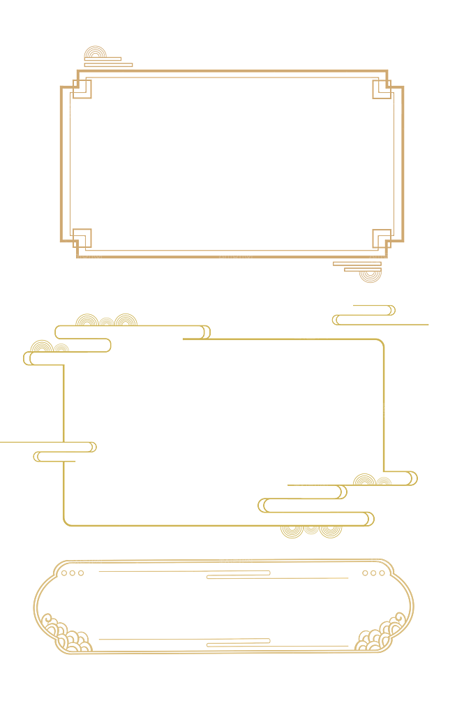 矢量创意简约边框素材文本框png