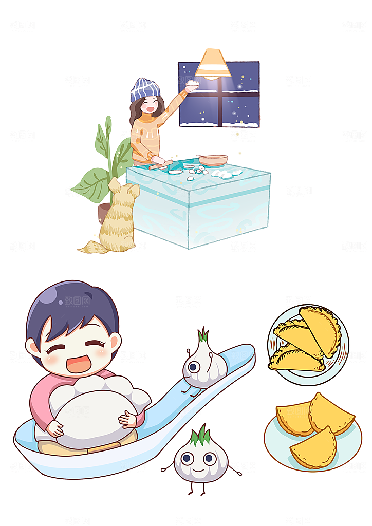 卡通手绘节日饺子png素材