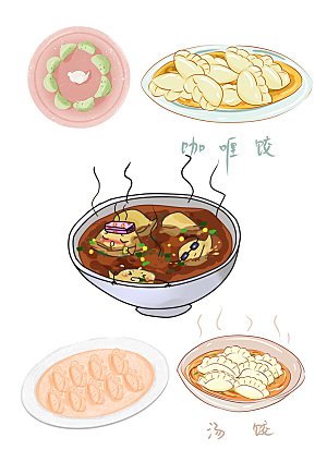 卡通汤饺饺子手绘素材