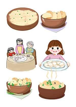 卡通新年饺子美食人物手绘
