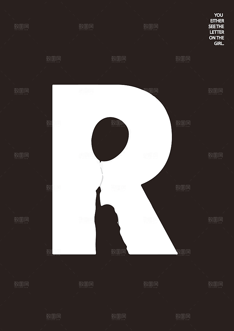 简约大气抽象创意广告海报