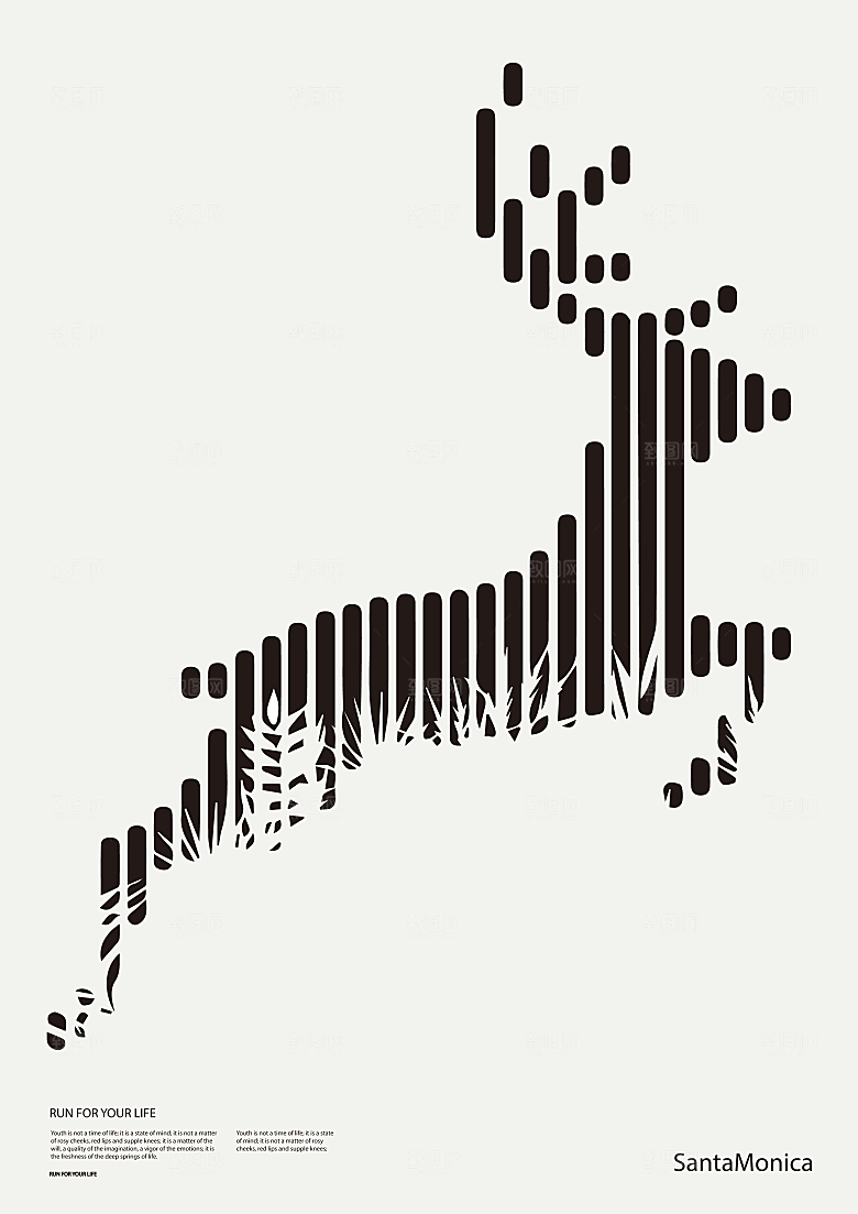 北欧高端极简艺术宣传海报