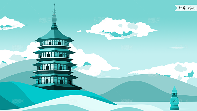 中国风古风建筑地标插画海报