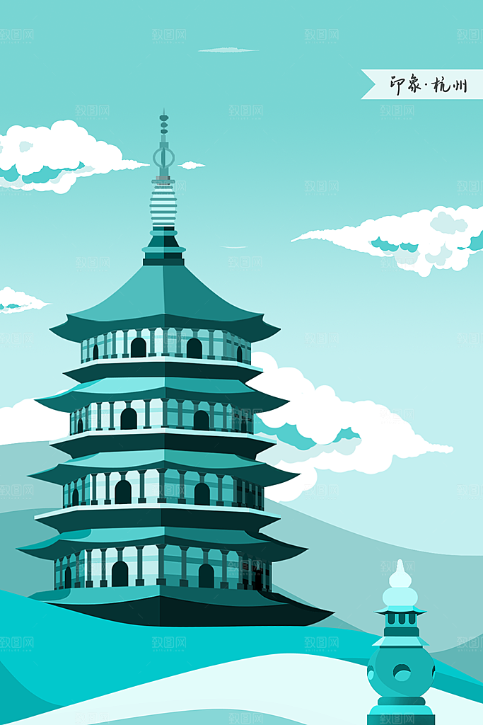 中国风古风建筑地标插画海报