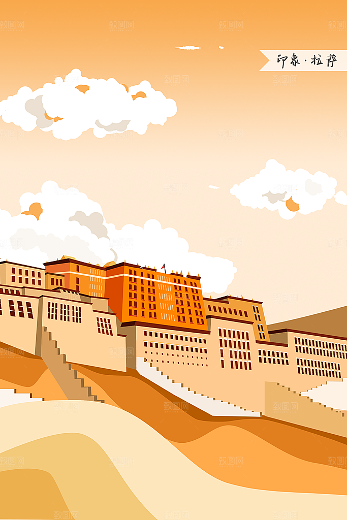 中国风古风建筑地标插画海报