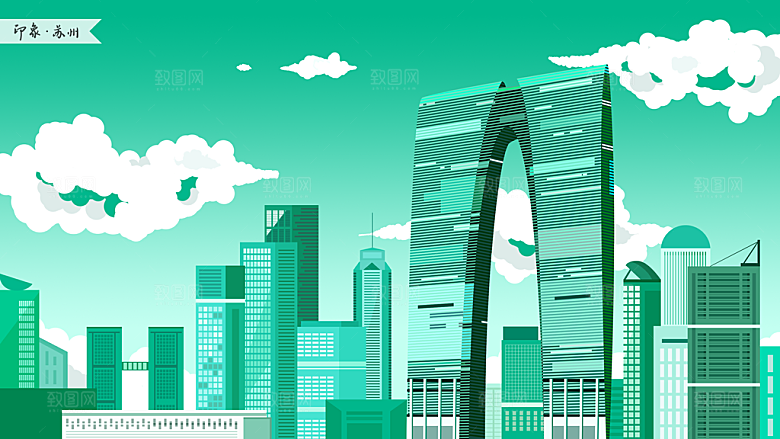 中国风古风建筑地标插画海报