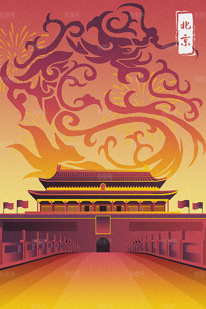中国风古风建筑地标插画海报