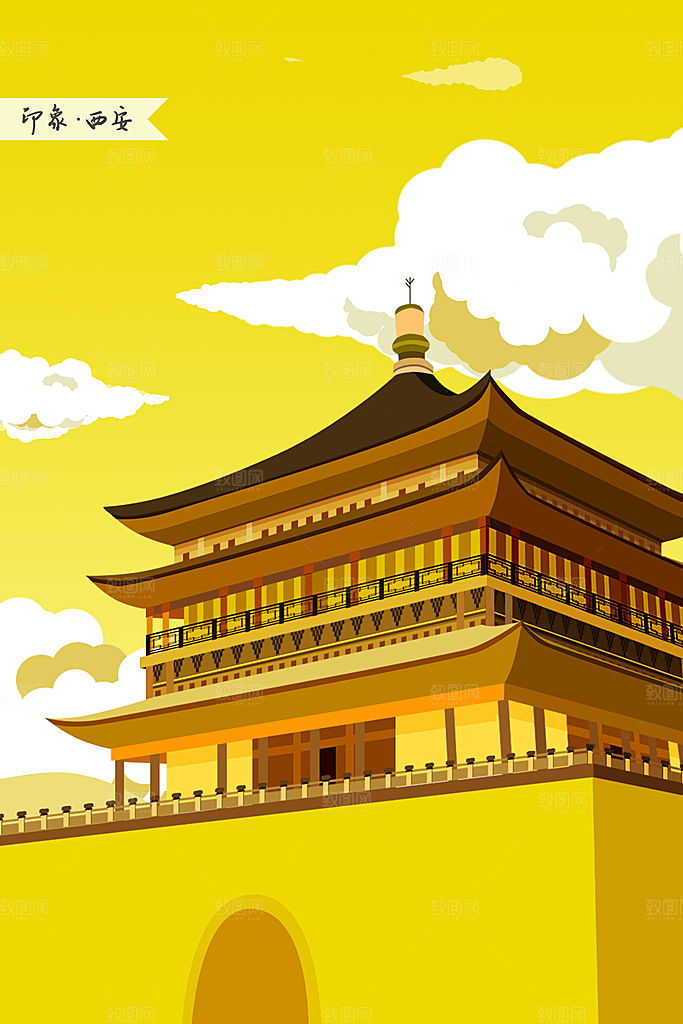 中国风古风建筑地标插画海报