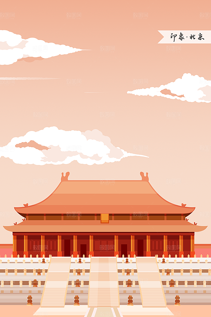 中国风古风建筑地标插画海报