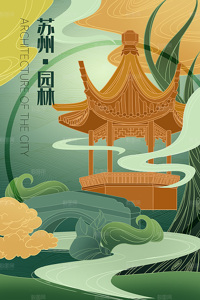 中国风古风建筑地标插画海报