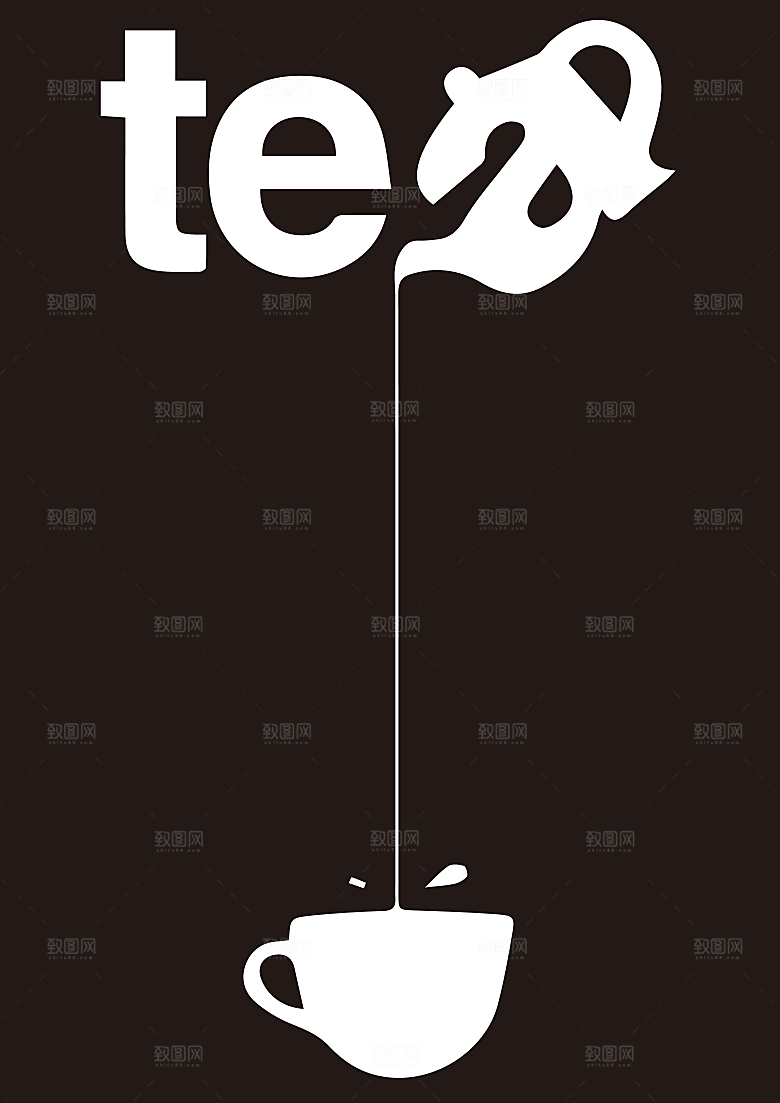 简约大气抽象创意广告海报