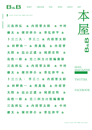 简约大气抽象创意广告海报