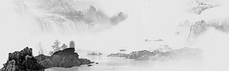 中国风水墨古风背景模板