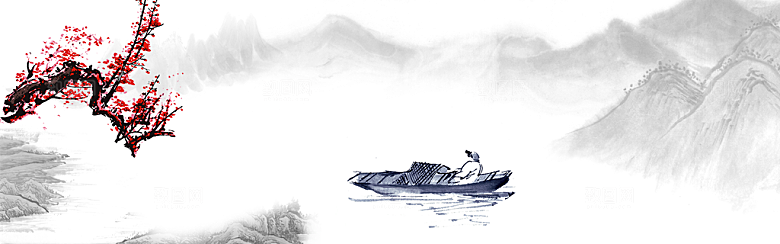 中国风水墨古风背景