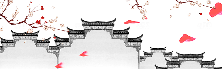 中国风水墨古风背景设计展板