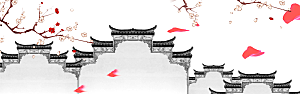 中国风水墨古风背景设计展板