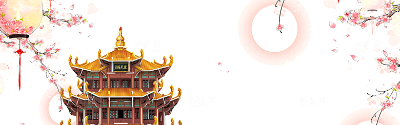中国风水墨古风背景设计展板