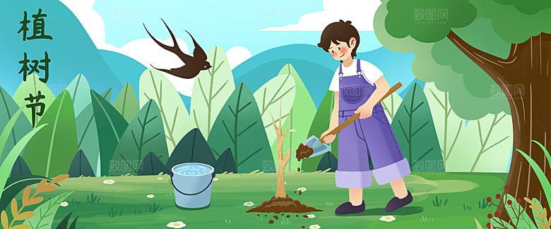 植树节少年种树扁平风插画banner