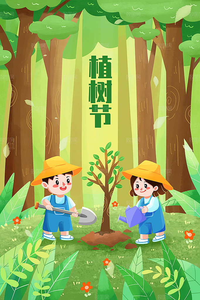 植树节种树的男孩女孩竖图插画