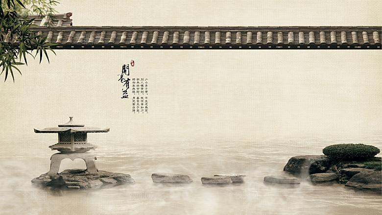 中国风古典工笔画背景设计