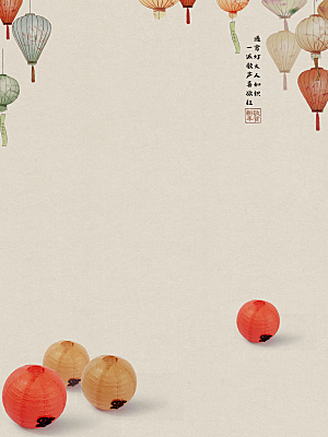 中国风古风古典背景海报背景