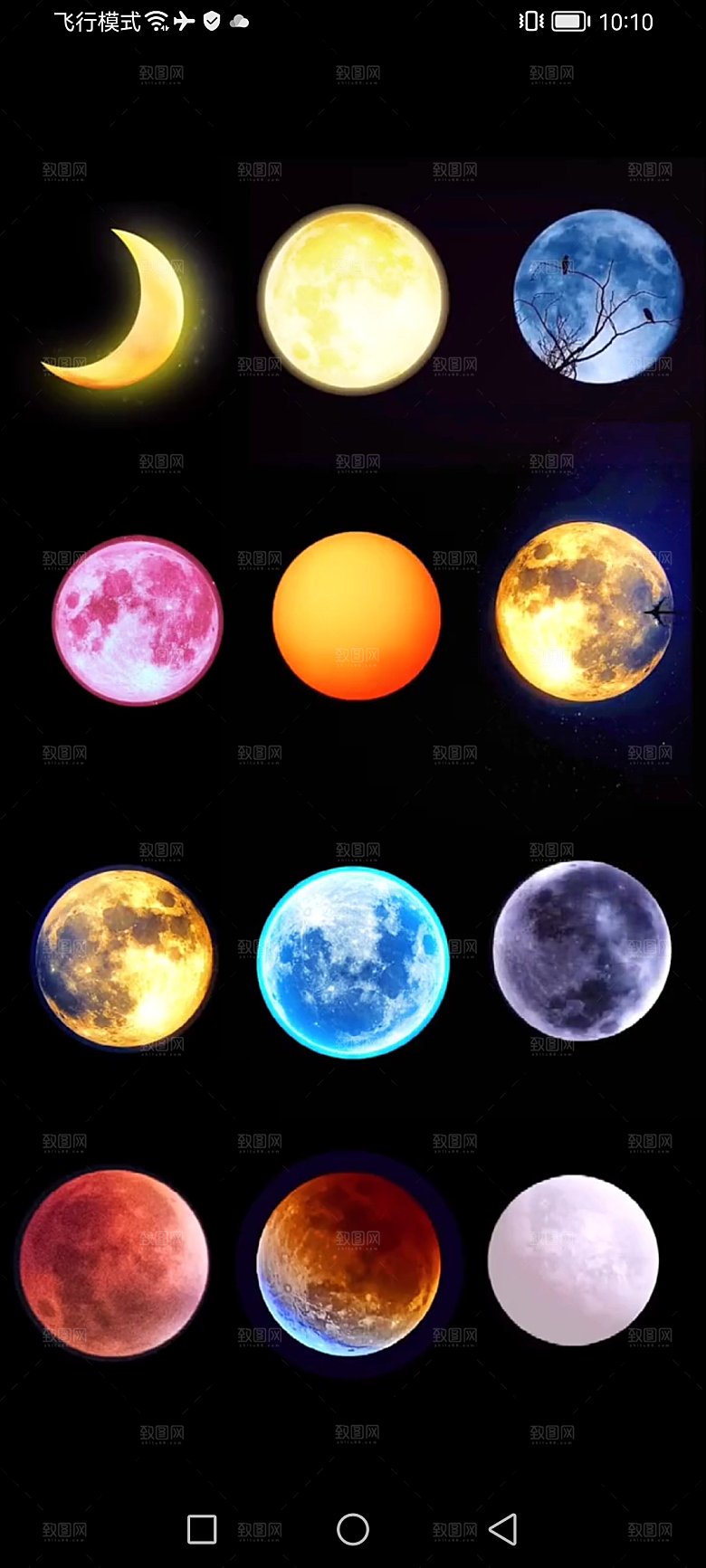 夜晚黑色月亮夜空素材