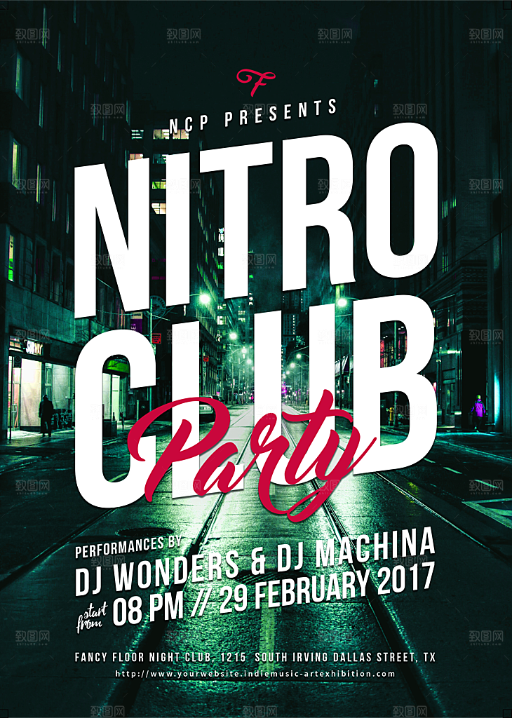 绚丽时尚音乐宣传音乐节海报