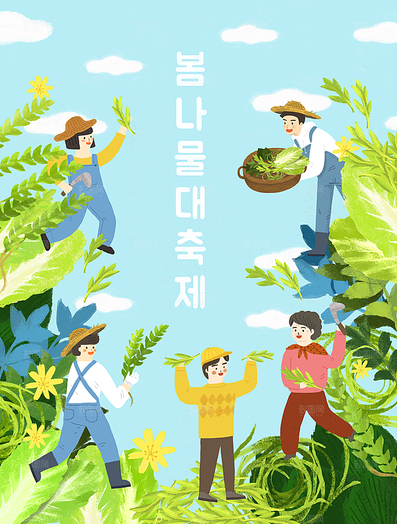 春天风景唯美植物踏青海报