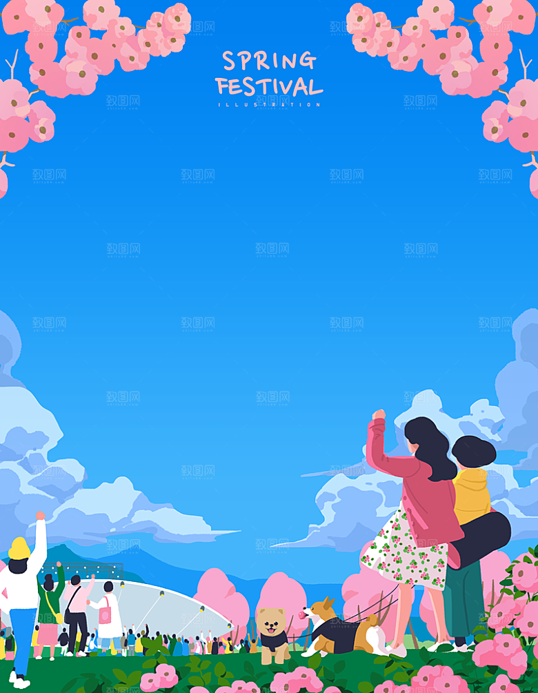 春季外景花人物宣传插画海报