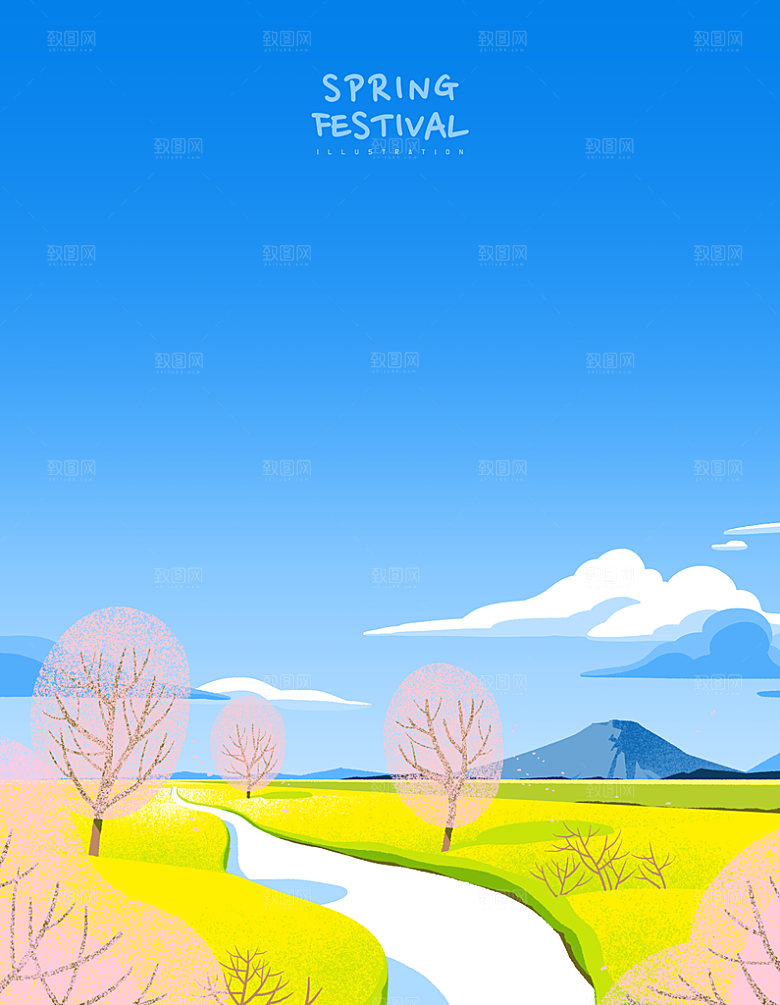 春季外景花人物宣传插画海报