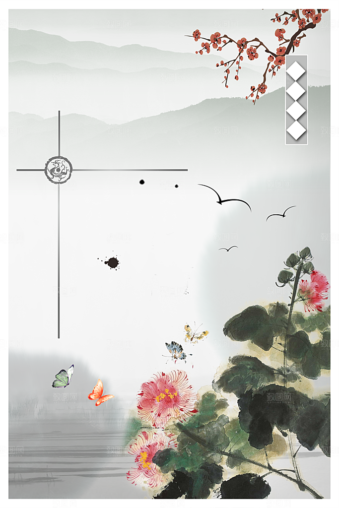 中国风古风古典背景海报