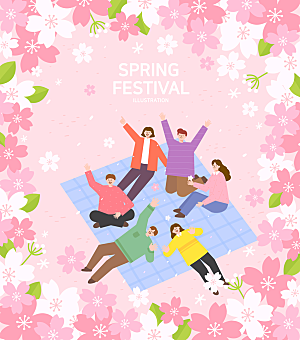 春季外景花人物宣传插画海报