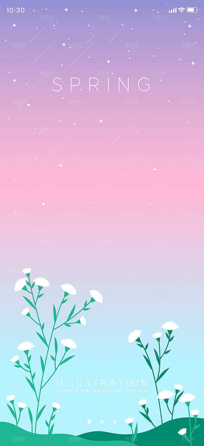 春天风景唯美植物踏青海报