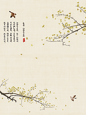 中式古风复古中国风工笔画背景海报