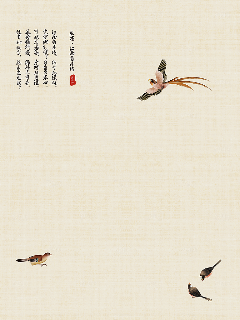 中式古风复古中国风工笔画背景海报