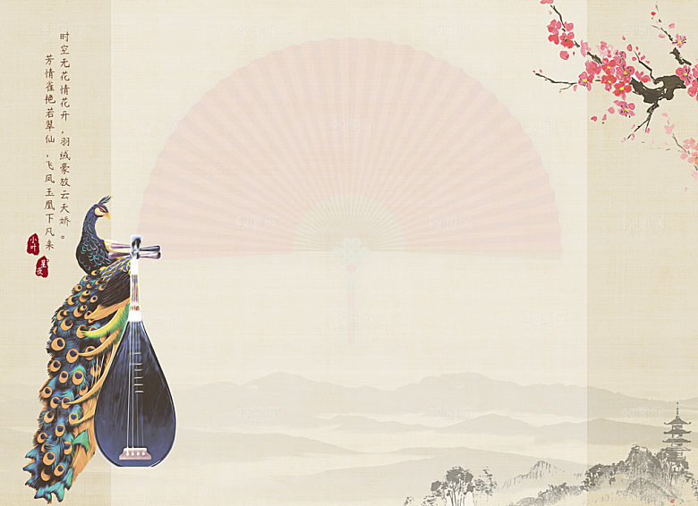 中式古风工笔画背景设计素材