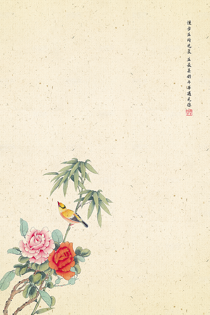 中式古风工笔画背景设计素材