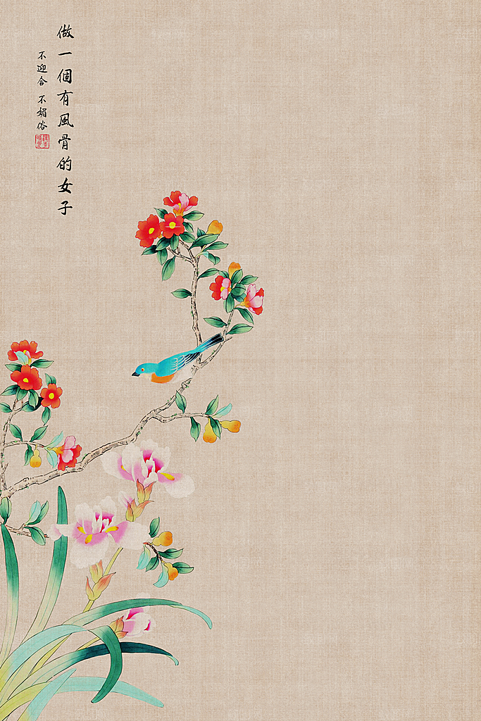 中式古风工笔画背景设计