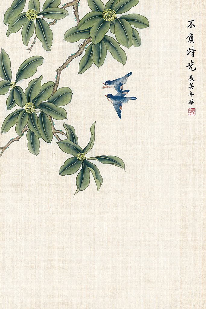 中式古风工笔画背景设计