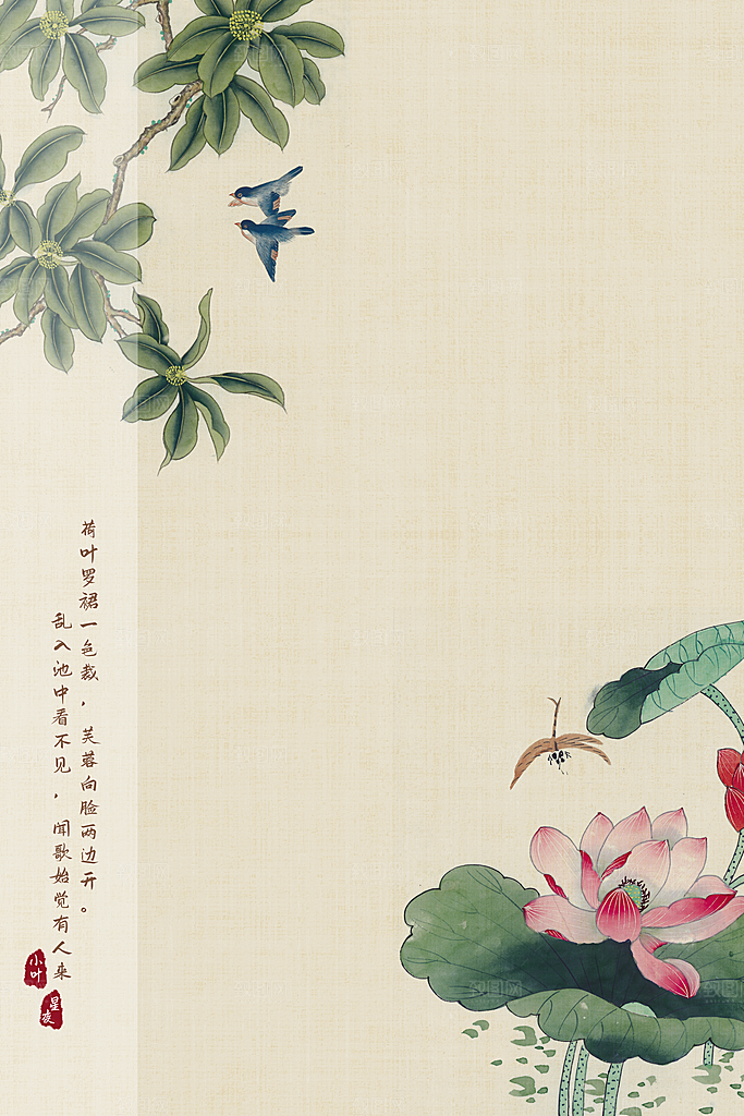 中式工笔画设计背景素材